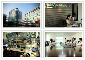 绿盾信息安全审计咨询服务——厦门天锐科技泉州分公司助力企业数据安全